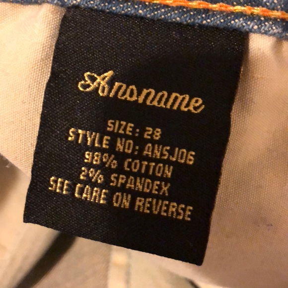 Anoname Jean mini skirt! - Picture 4 of 4